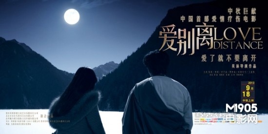 罗滕堡林业经济学院硕士毕业证